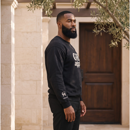 God Is Agápē — Steadfast Crew (Black)